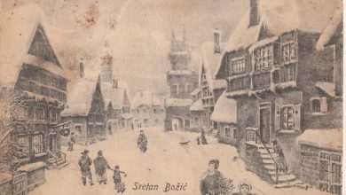 Bozic Klovicevi dvori