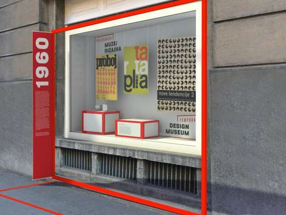 temp design museum